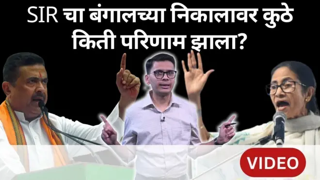थंबनेल