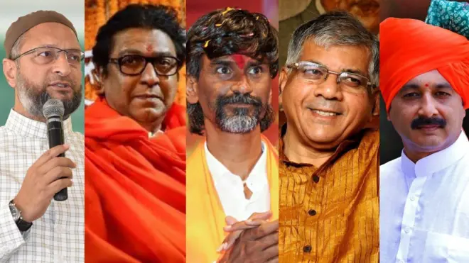 Maharashtra Election