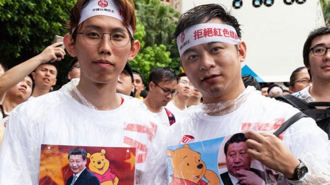 Người biểu tình tại Đài Loan hôm 23/6/2019 yêu cầu các công ty truyền thông Trung Quốc rút khỏi Đài Loan
