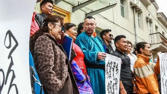 Protesters show their support in neighbouring Mongolia