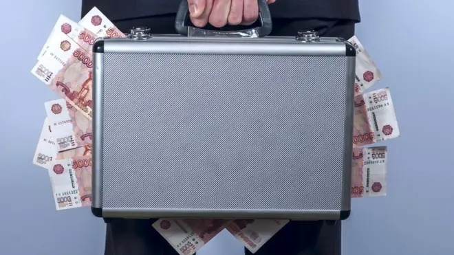 Ivarisi yuzuye amafaranga akoreshwa mu Burusiya azwi nka roubles