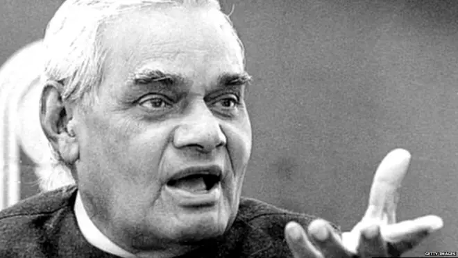 अटल बिहारी वाजपेयी