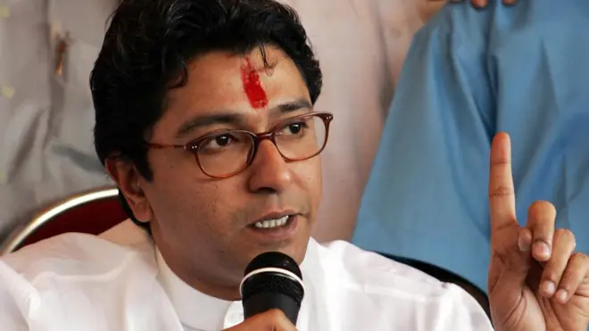 राज ठाकरे