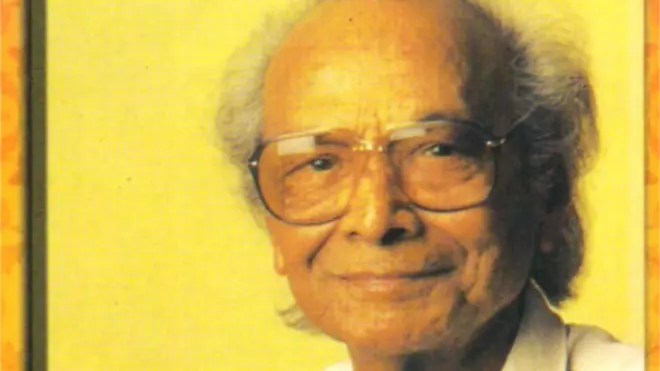 नौशाद अली