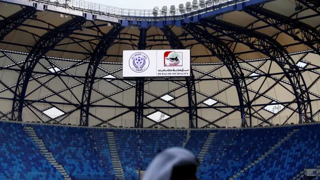 استاد آل مكتوم