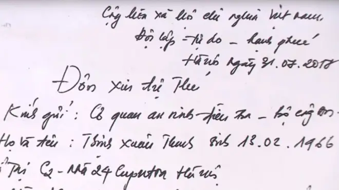 VTV1