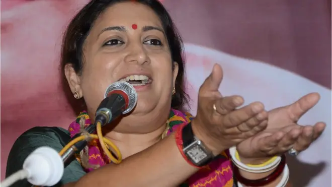 स्मृति ईरानी