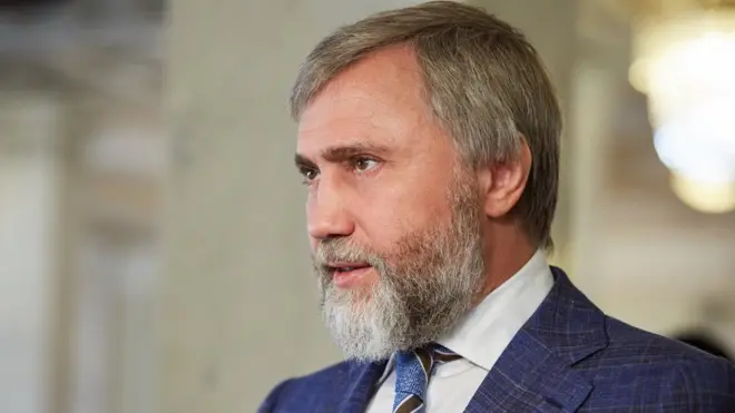 новинський