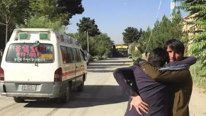 بلغاريا کې وژل شوي افغانان