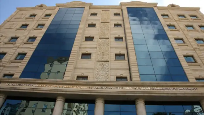 Vergi Cinayətlərinin İbtidai Araşdırılması Departamenti