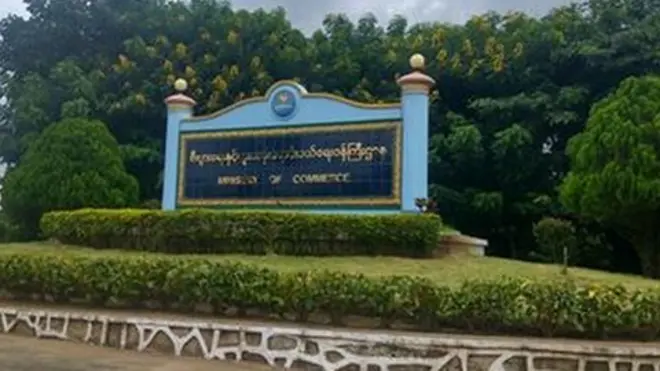 ဗြိတိန် နဲ့မြန်မာနိုင်ငံ အကြား ကုန်သွယ်မှု တိုးမြင့် လာဖို့ ကိုလည်း မြန်မာ့ စီးပွားရေး လုပ်ငန်းရှင် တွေ ဘက် က မျှော်လင့်