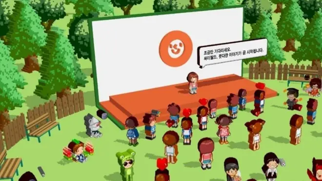 싸이월드는 메타버스와 가상화폐 등을 통한 변화를 예고하기도 했다