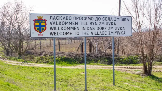 Село репресованих. Як шведи, німці та бойки живуть у Зміївці на Херсонщині