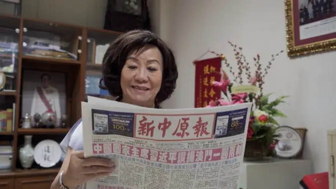 ผุสดี คีตวรนาฏ