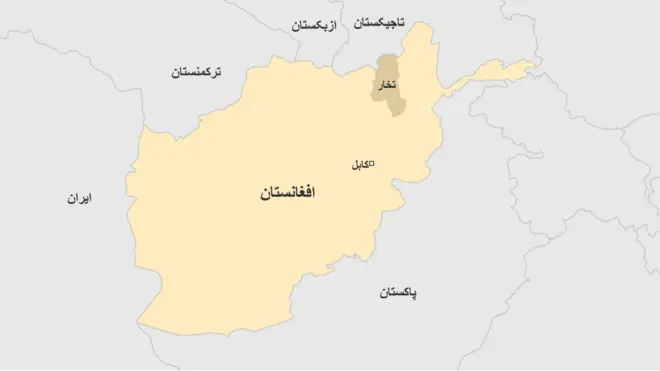 منطقه خواجه بهاءالدین ولایت تخار در دهه هفتاد که نود درصد کشور به دست طالبان بود، به تصرف این گروه درنیامده بود