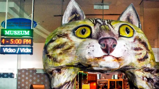 Музей кошек