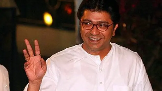 महाराष्ट्र नवनिर्माण सेना के प्रमुख राज ठाकरे