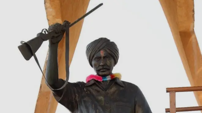 కుమ్రం భీమ్