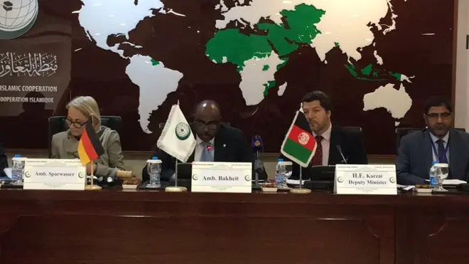 سعودي کې نړیوال کنفرانس