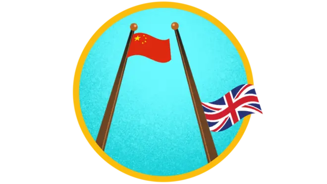 插图：中国国旗升起，英国国旗降下