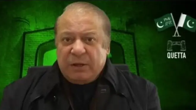 नवाज़ शरीफ़