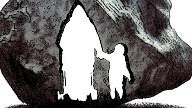 Пройти сквозь гранит