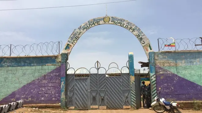 ኣብ ከተማ ጅግጅጋ ዝርከብ ቤትማእሰርቲ [ጄይል ኦጋዴን]