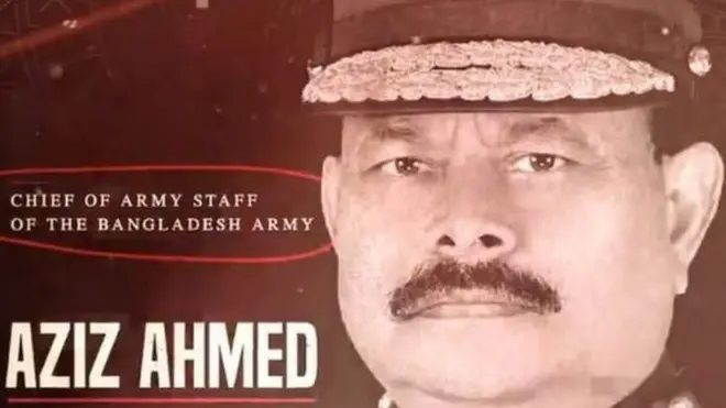 الجزیرہ کی رپورٹ سے لی گئی تصویر