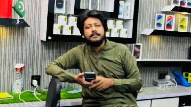 مقتول علی مرتضیٰ جمیل
