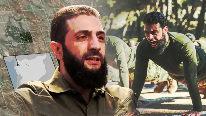 صورة مركبة للشرع