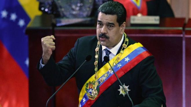 Президент Венесуели Ніколас Мадуро запровадив криптовалюту "Петро"