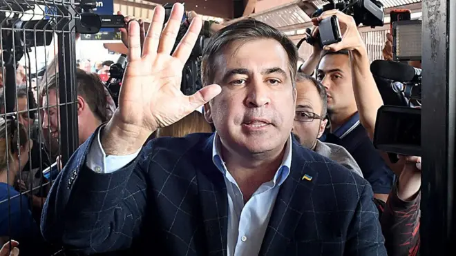 Саакашвілі