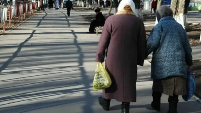 пенсіонери