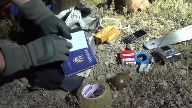 Задержание "агента СБУ"