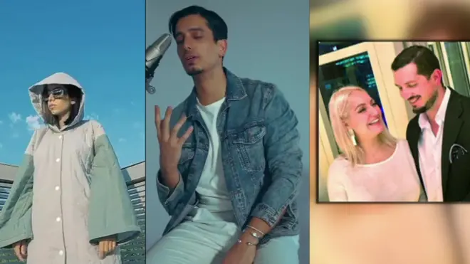 یاسین و مهناز افشار، امین، صالحه