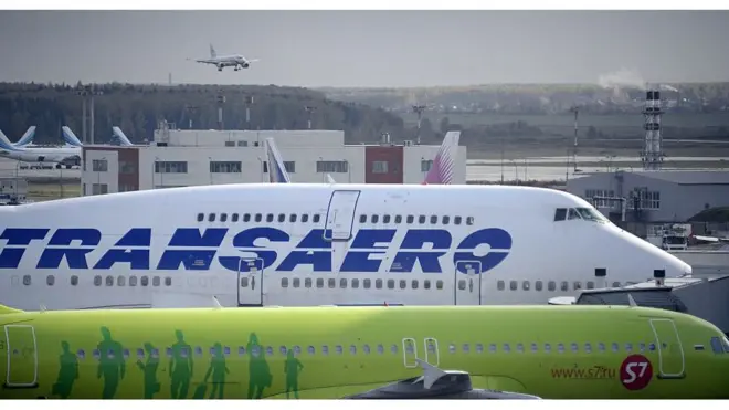 Общая сумма заявленных требований кредиторов "Трансаэро" превышает 250 млрд рублей