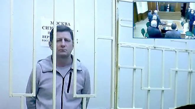 Фургал