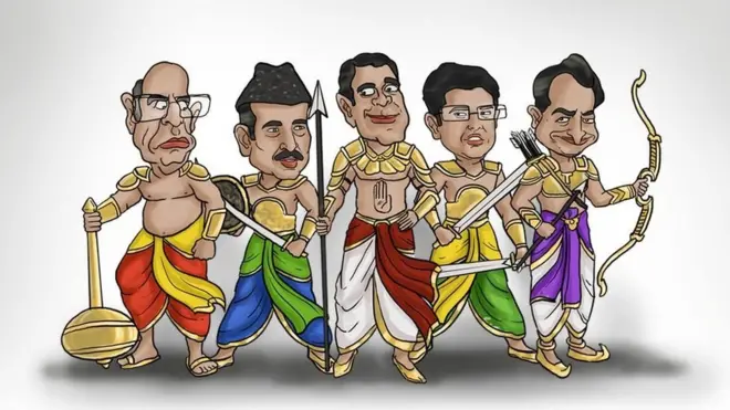 કાર્ટૂન