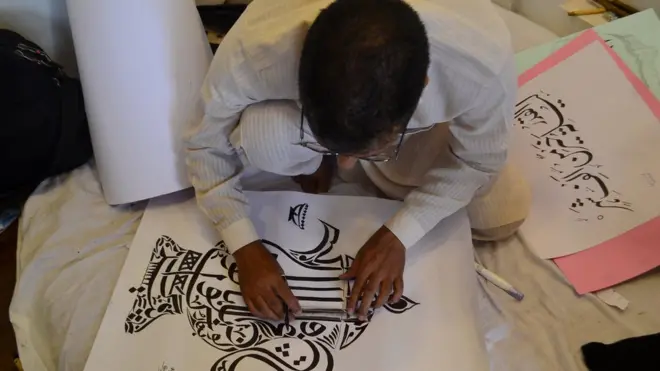 اليونسكو تقول إن العربية من أثكر اللغات انتشارا في العالم وحديث عن عدم اهتمام بها في البلدان العربية