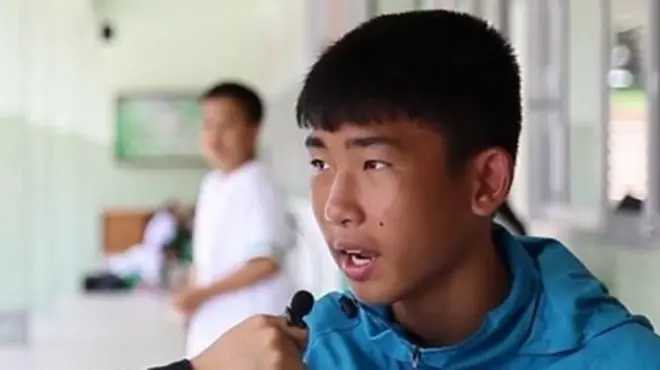 เด็กนักเรียน