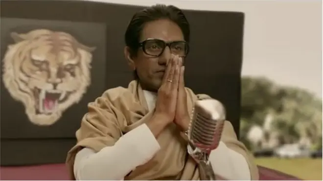 బాల్ థాకరే ట్రైలర్