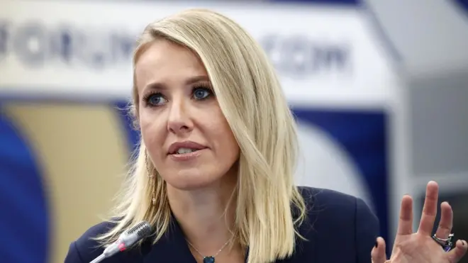 Ксения Собчак