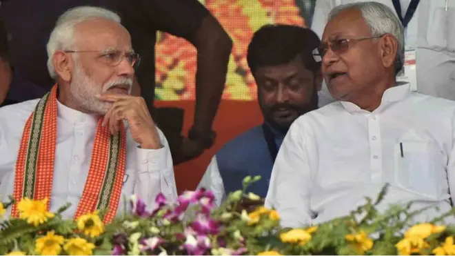મોદી અને નીતિશ કુમાર