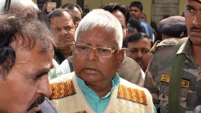 लालू यादव