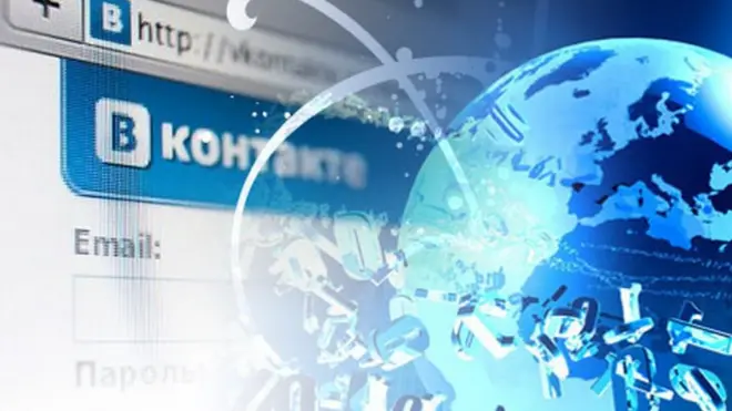 Сторінка ВКонтакте