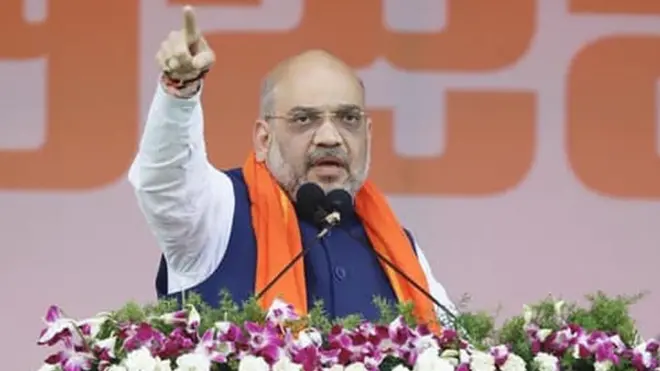 అమిత్ షా