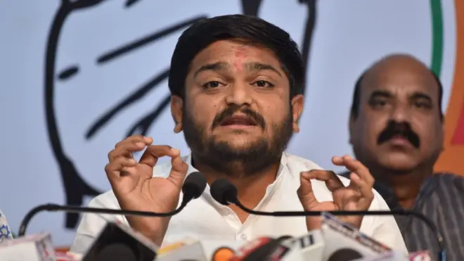 હાર્દિક પટેલ