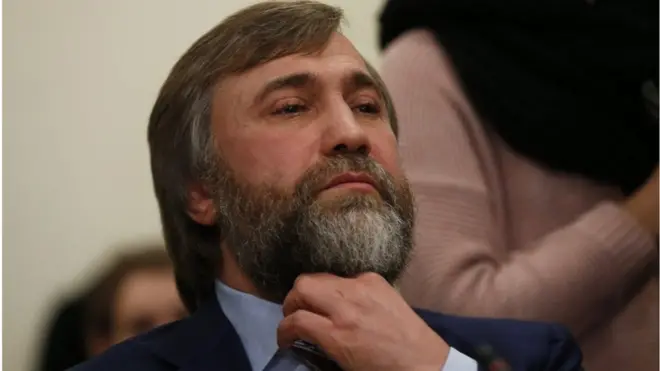 Новинський