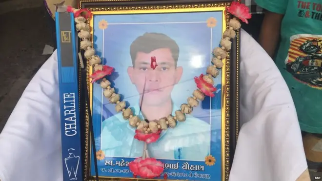 महेश चौहान