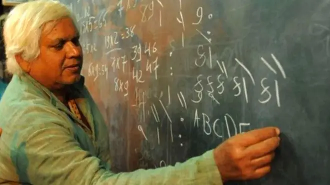 પ્રતીકાત્મક તસવીર